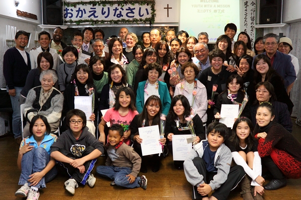 13thMiniDTS001