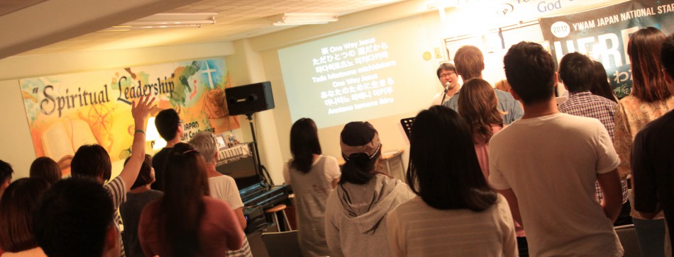 mnworship
