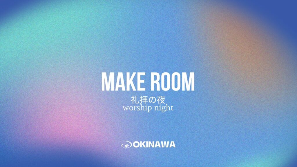 sowp japan design concepts