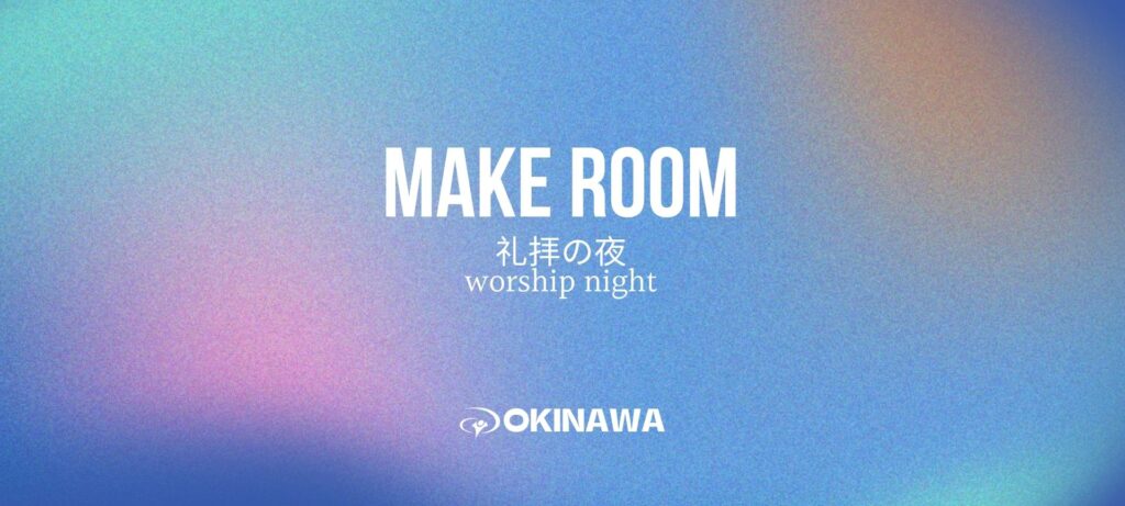 sowp japan design concepts